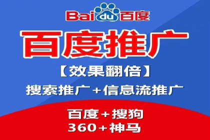 信息流广告制作方法与爆款案例分享