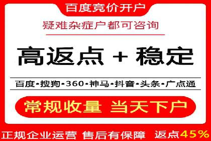 信息流广告运营成功案例：电商广告