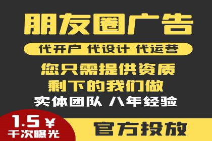 百度推广公司：创新广告技术的实践案例