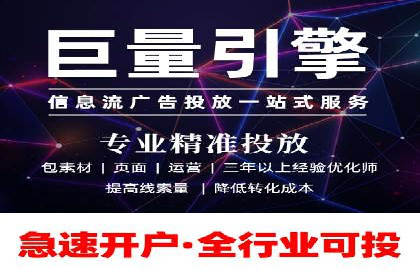 百度推广运营实战经验：案例解析与优化策略